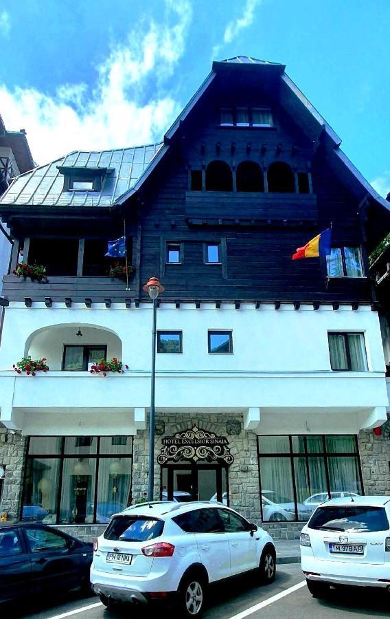 Excelsior Boutique Hotel シナヤ エクステリア 写真